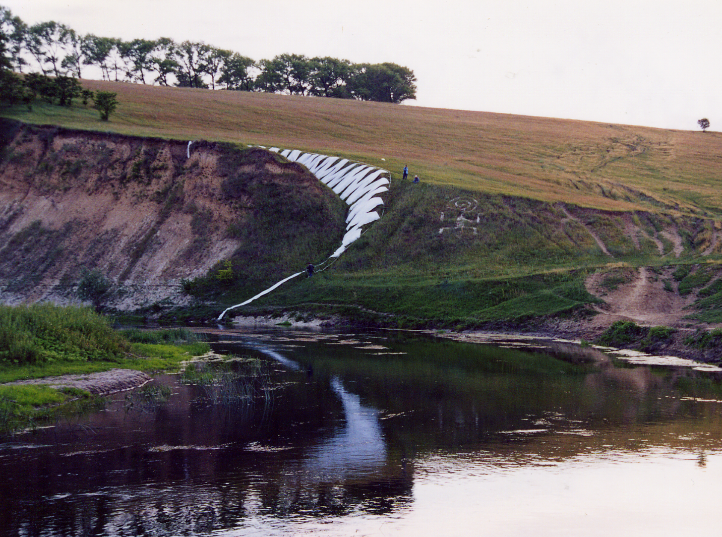Наталя Кохан, Дорога, 2002